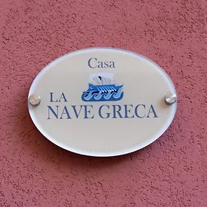  Casa vacanze Le Dimore Di Ulisse A - Casa - La Nave Greca Italia